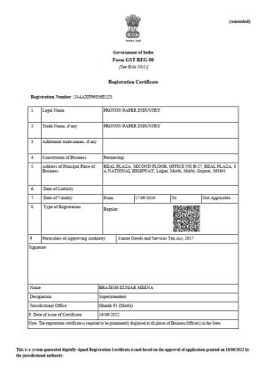 GST_PROTON PAPER-1 (1)[1]_1