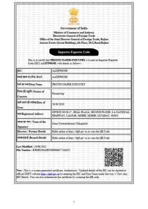 IEC_PROTON PAPER[1]_1
