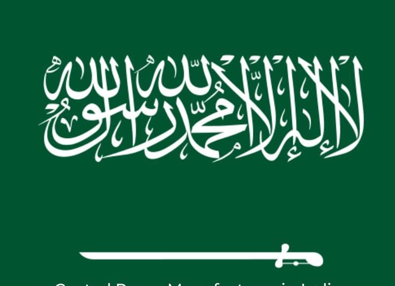 Coated Paper Manufacturer in India Supplying Riyadh